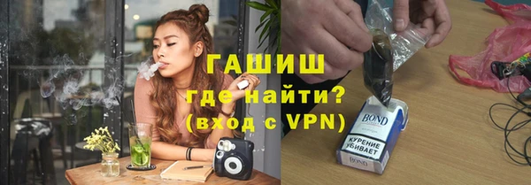 спайс Киренск