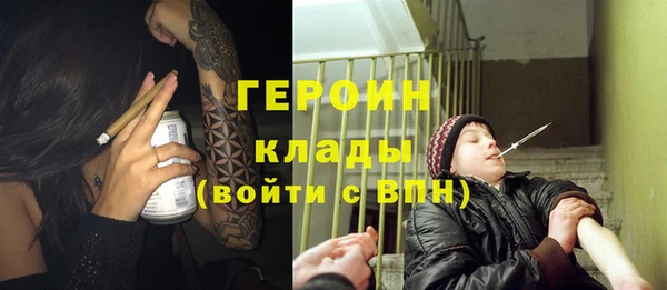 мет Кинешма