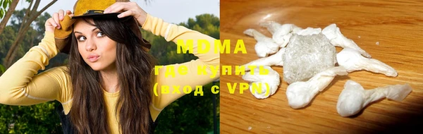 твердый Киреевск
