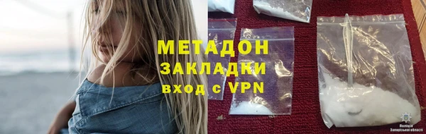 спайс Киренск