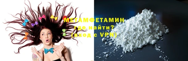 твердый Киреевск