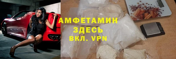 твердый Киреевск