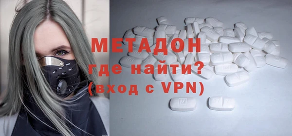 твердый Киреевск