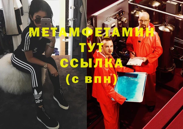 твердый Киреевск