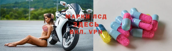 твердый Киреевск