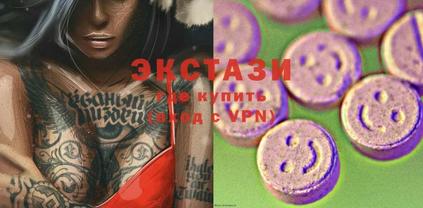 мет Кинешма