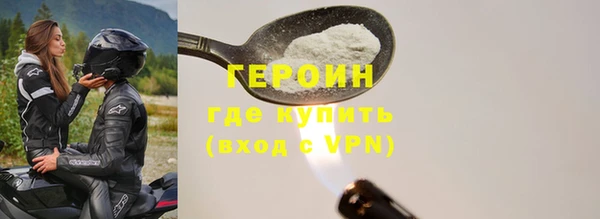 твердый Киреевск