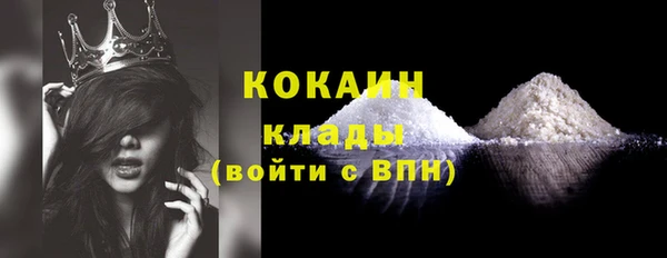 твердый Киреевск