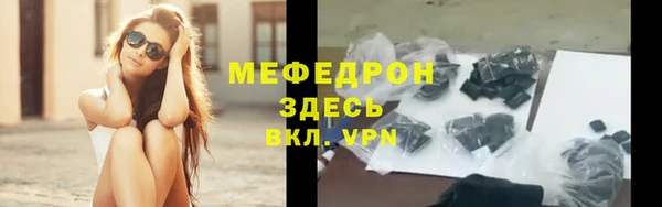 спайс Киренск