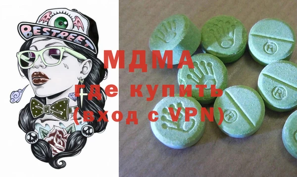 спайс Киренск