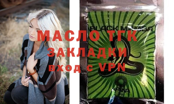 спайс Киренск