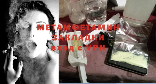 спайс Киренск