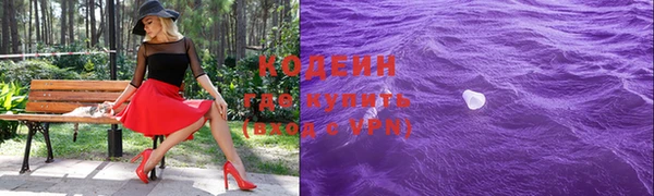 спайс Киренск