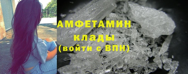 твердый Киреевск