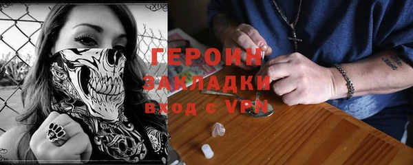 спайс Киренск