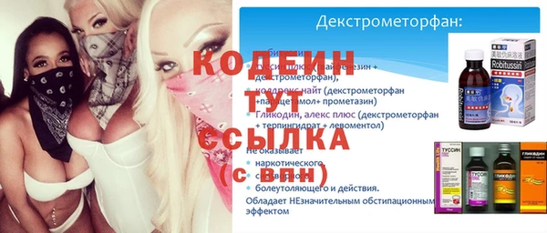твердый Киреевск