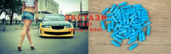 спайс Киренск