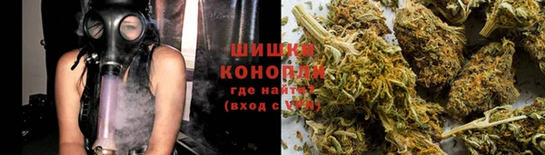 мет Кинешма
