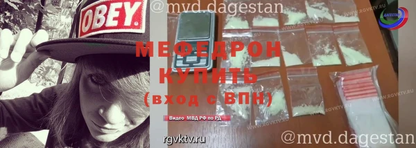 твердый Киреевск