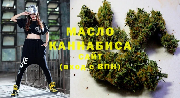 спайс Киренск