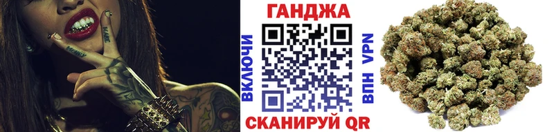 Купить закладки  Балей  МАРИХУАНА MAZAR 